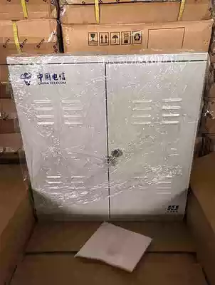 Mobile communication FTTB multimedia box