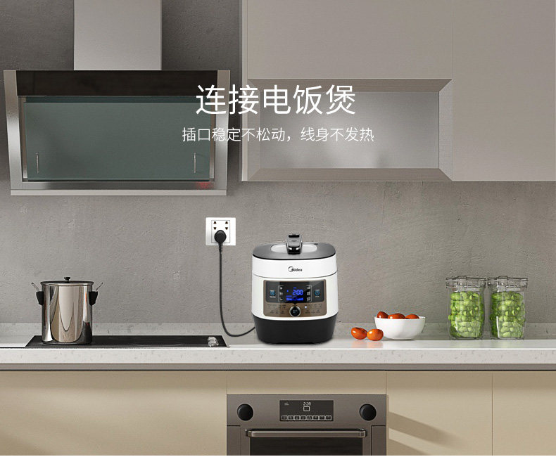 Sanjin Source Line --- новый _09.jpg