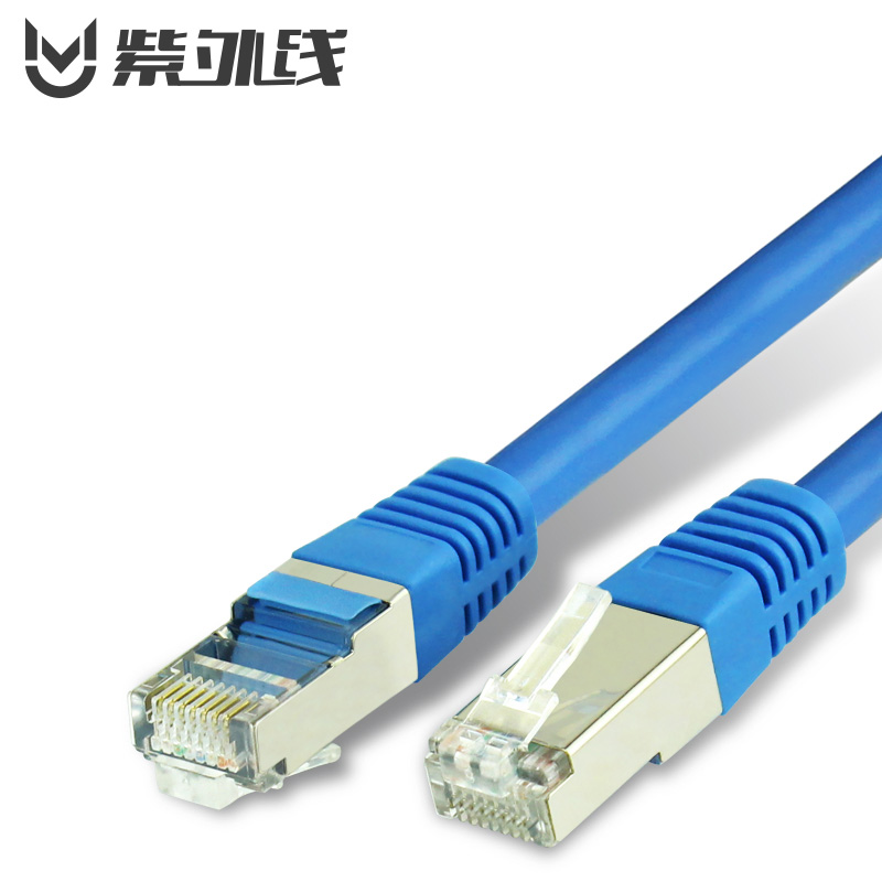 CAT6 network cable Gigabit shielded network cable Cat6 network cable Household high-speed oxygen-free copper broadband jumper 0 5 20 meters