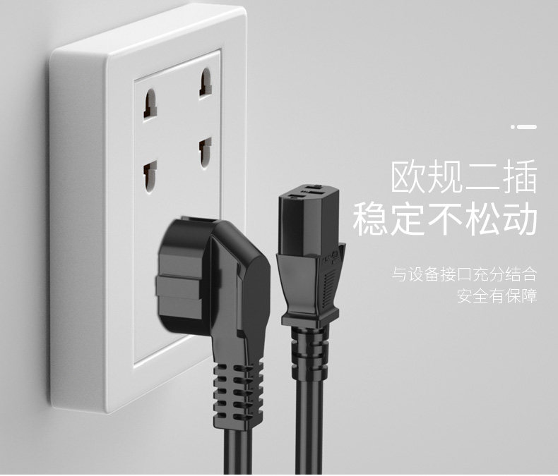 Sanjin Source Line --- новый _12.jpg