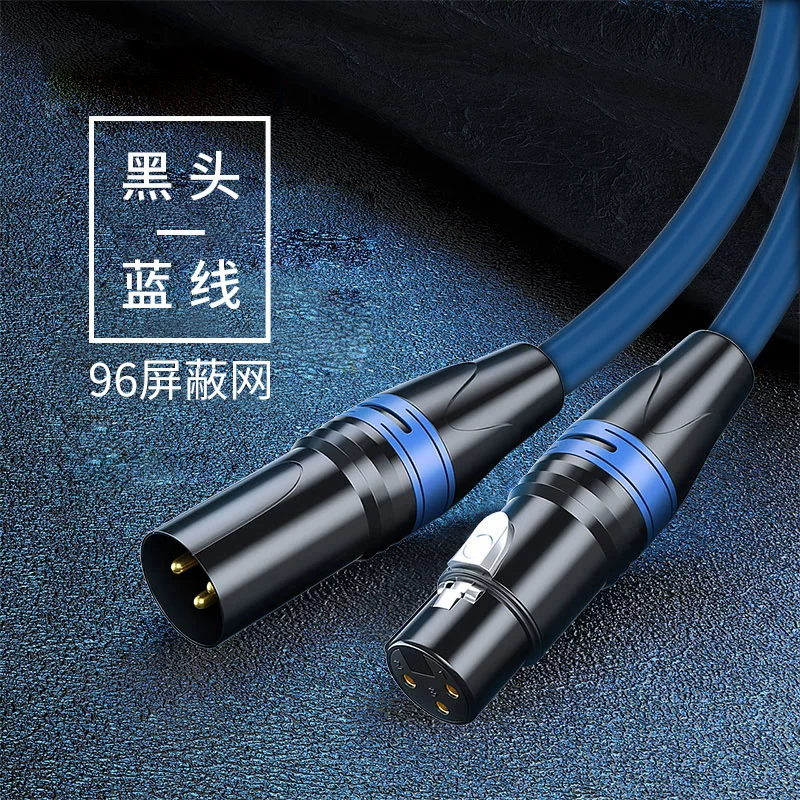 Ультрафиолетовый Cannon Line Public Mother Audio Line Professional Microfen XLR Capital Mixing Terminal Portrait Micro
