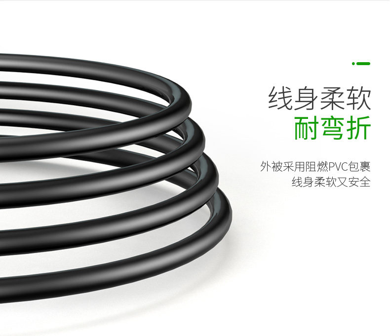 Sanjin Source Line --- new _06.jpg