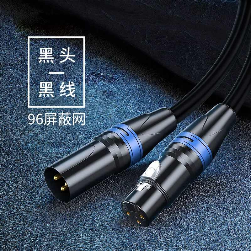 Ультрафиолетовый Cannon Line Public Mother Audio Line Professional Microfen XLR Capital Mixing Terminal Portrait Micro