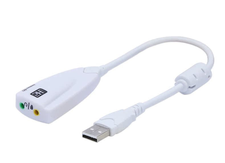 Accessoire USB - Ref 449881 Image 12