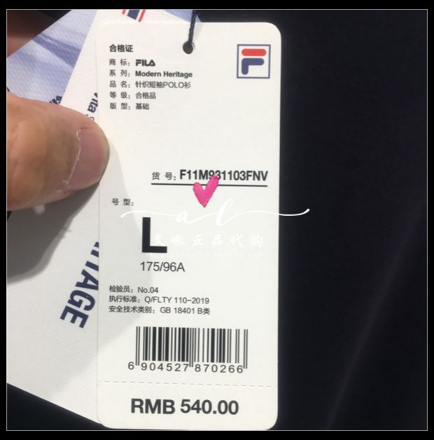 Fila fila nam 2019 mùa thu mới thoải mái đan áo polo ngắn tay giản dị F11M931103FNV - Áo polo thể thao áo polo bé trai