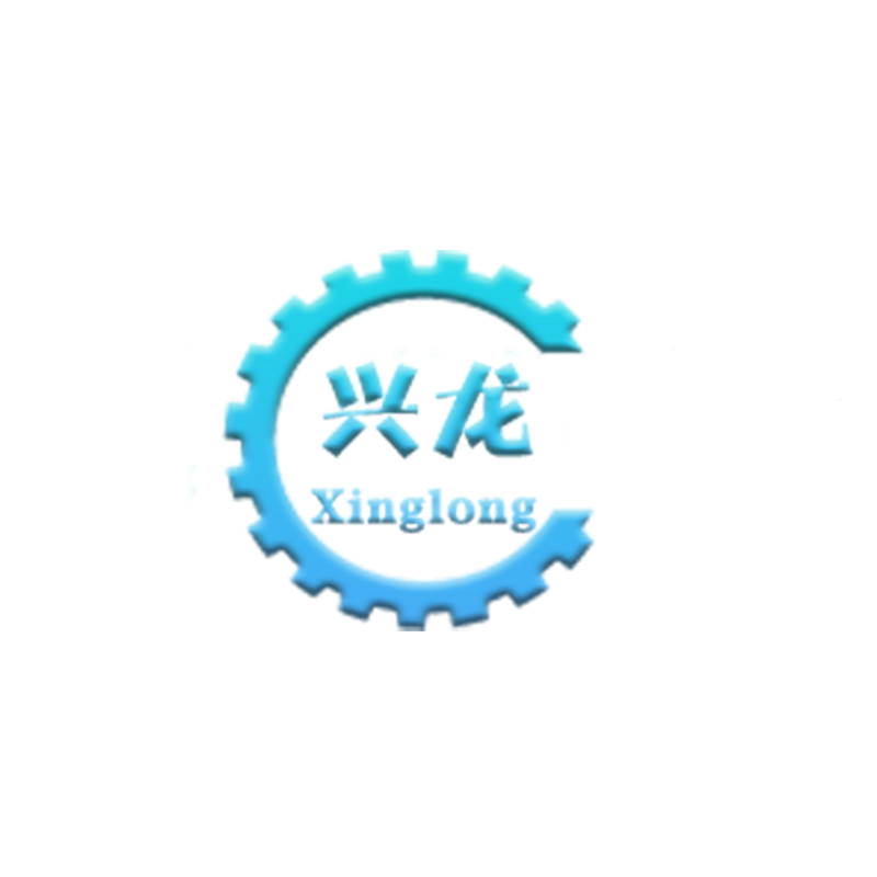 兴龙五金制品厂