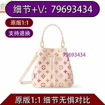 Meng Liang) student storage bag black leather nylon cloth pearl pearl color 3423