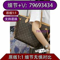 Armpit (middle) new style straw embroidered pearl dragon color mesh fire color 4661