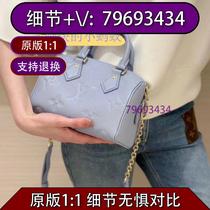 Chao Q) Black Messenger Bag Cloud Bag Pearlescent Backpack Fire Color New Style 5178