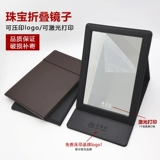 Ювелирное украшение, зеркало, складная портативная башенка, с печатью вашего логотипа