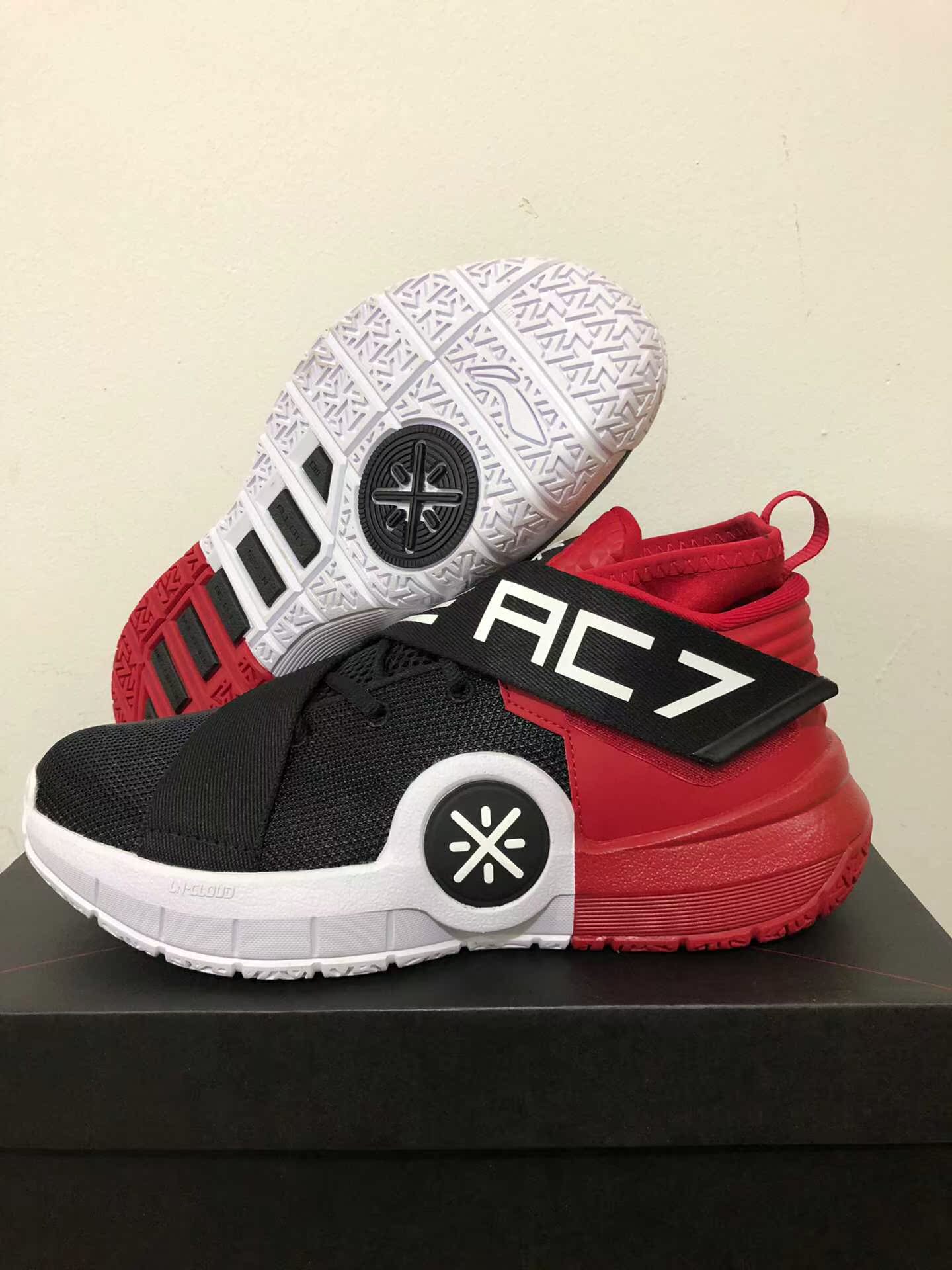 Spot Li Ning Wade Road Last dance city 7 South Coast ALL CITY 7 giày bóng rổ ABAN047 - Giày bóng rổ giày thể thao nam adidas
