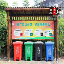 Outdoor anticorrosive wood garbage room beautiful country garbage sorting Pavilion solid wood carbonized garbage sorting shed garbage bin