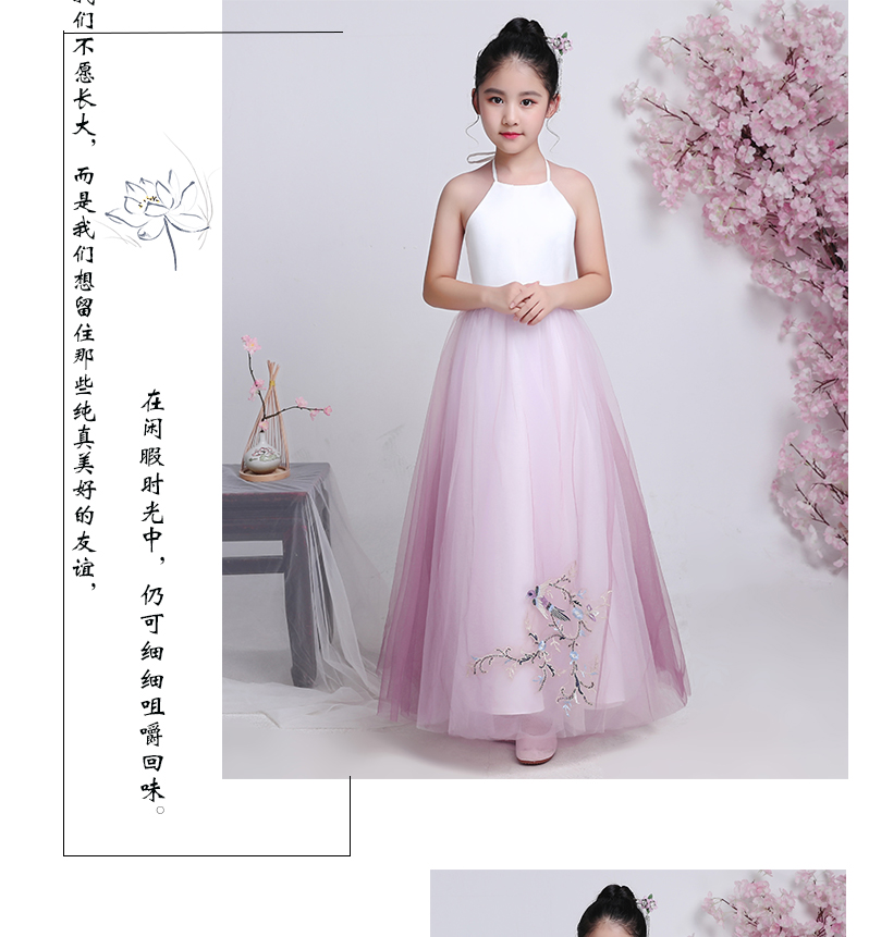 Trang phục trẻ em phong cách Trung Quốc Hanfu siêu cổ tích cô gái lớn công chúa cổ tích ăn mặc guzheng trang phục trình diễn - Trang phục quần áo cho trẻ 14 tuổi nam