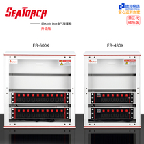 EB series magnetic electro - electric cleaning box supports non - standard custom upgrade version