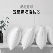 Gối khách sạn năm sao gối cổ cho người lớn chính hãng gối đôi nhà một đôi 2