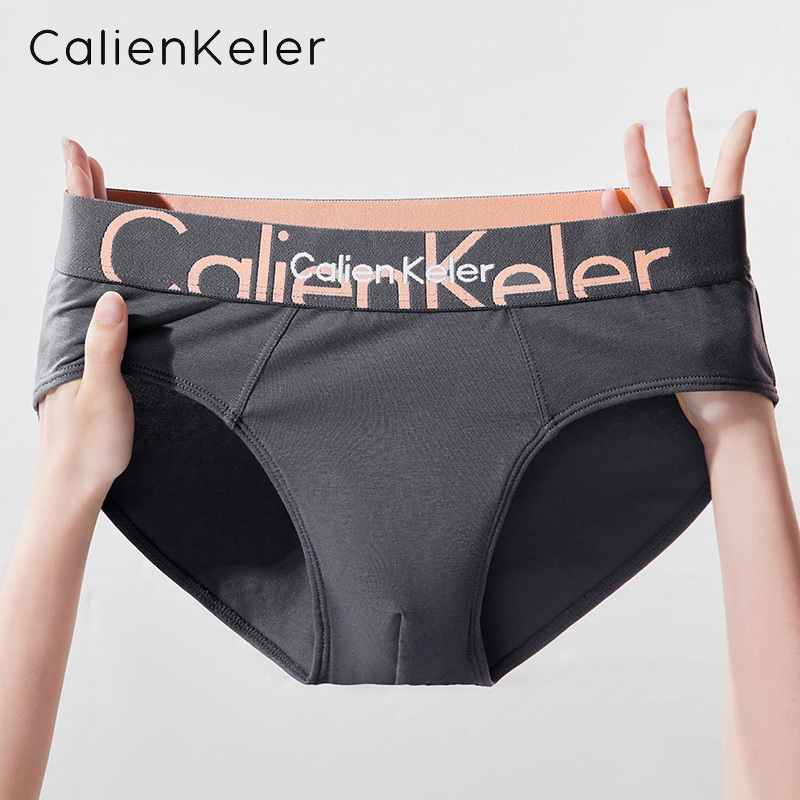 Calienkeler Men's Triangle Underwear Pure Cotton Autumn and Winter Sports Antibacterial Brand-Name High-End Shorts