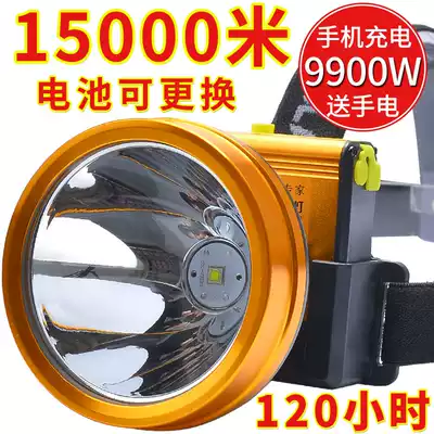 9900W headlamp strong light rechargeable super bright head-mounted flashlight Night fishing waterproof yellow led mine light long-range 3000 meters