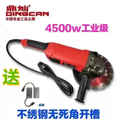 Dingcan DCM2302 Angle Grinder S1M-DC02-230mm Angle Grinding Machine 10A Polishing and Polishing Machine