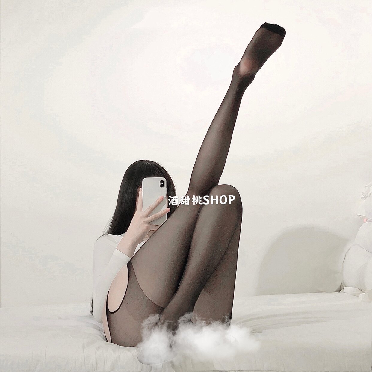 Do your cat brother Tear Super Slim Open Crotch Free Silk Stockings Woman Summer Sexy Long Barrel Spice Even Pants Black Silk Stockings