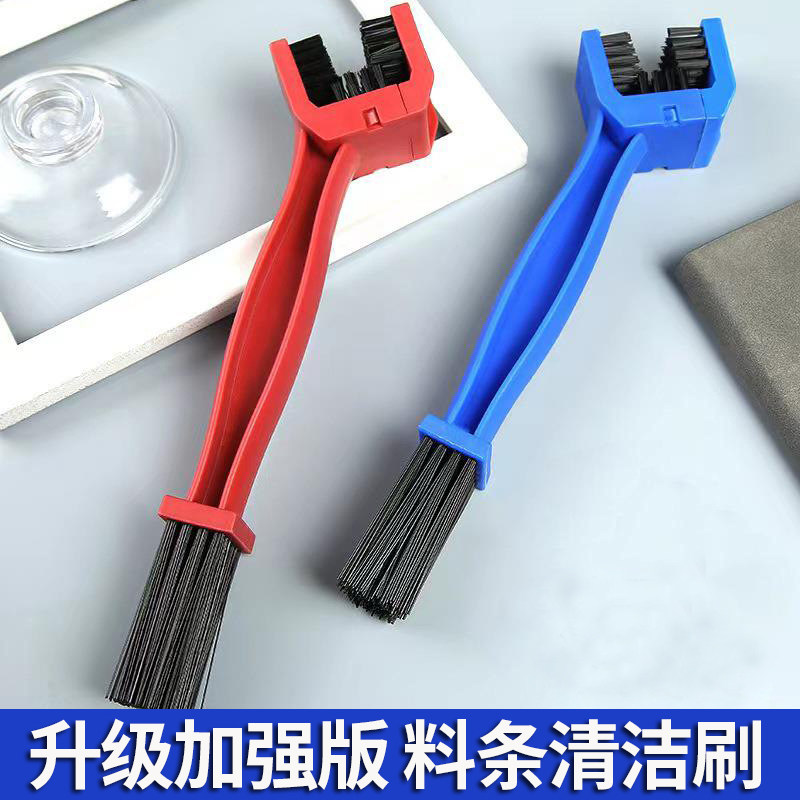 Mountain Road Bike Chain Wash Cleaning Tools Motorcycle Tocar Chain Toothbrushing Tray Clean Big Brush-Taobao