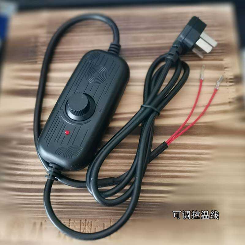 Temperature Control Switch Can Rotate to Adjust the Thermostat, Intelligent Digital Display, High-Power Electric Carbon Stove Accessories, Power Supply Temperature Control Line