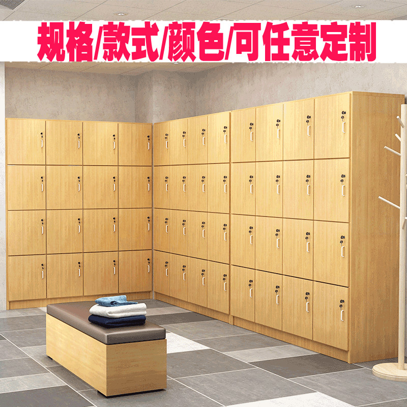 More Wardrobe Staff Accommodating Cabinet School Bathing Fitness Room Wooden Deposit Cabinet With Electronic Password Sensing Lock Custom