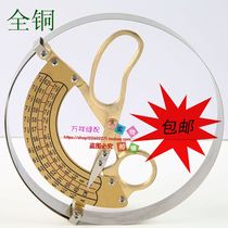 All copper measuring cap ruler measuring cap measuring cap measuring ruler inner diameter ruler adult child enlarged
