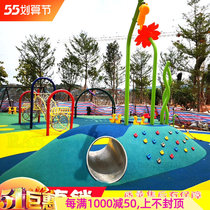 Outdoor Children Playground Stainless Steel Slides SLIDE CELL PARK NON-PUNCTUO SLOP CLIMBING NET DRILL HOLE TOYS SET TO DO