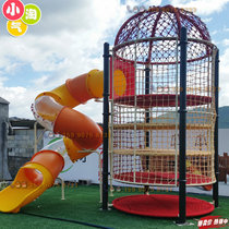 Childrens slide toy climbing S rotating children plastic slide NEW round spider tower drill hole climbing trampoline