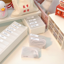 Sheet-sheet Date Type Containing Box Data Line Finishing Student Dormitory Desktop Drawer compartment Compartment Storage Box