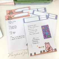 * Tablets * Korean ins computer bear pink cute b5 note book radish rabbit with word memo note note note