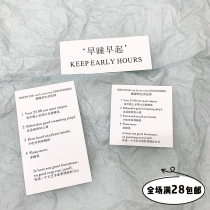 *Film acridine * ins Go to bed early and get up early Single-sided life law simple card mobile phone decoration Korean style photo props