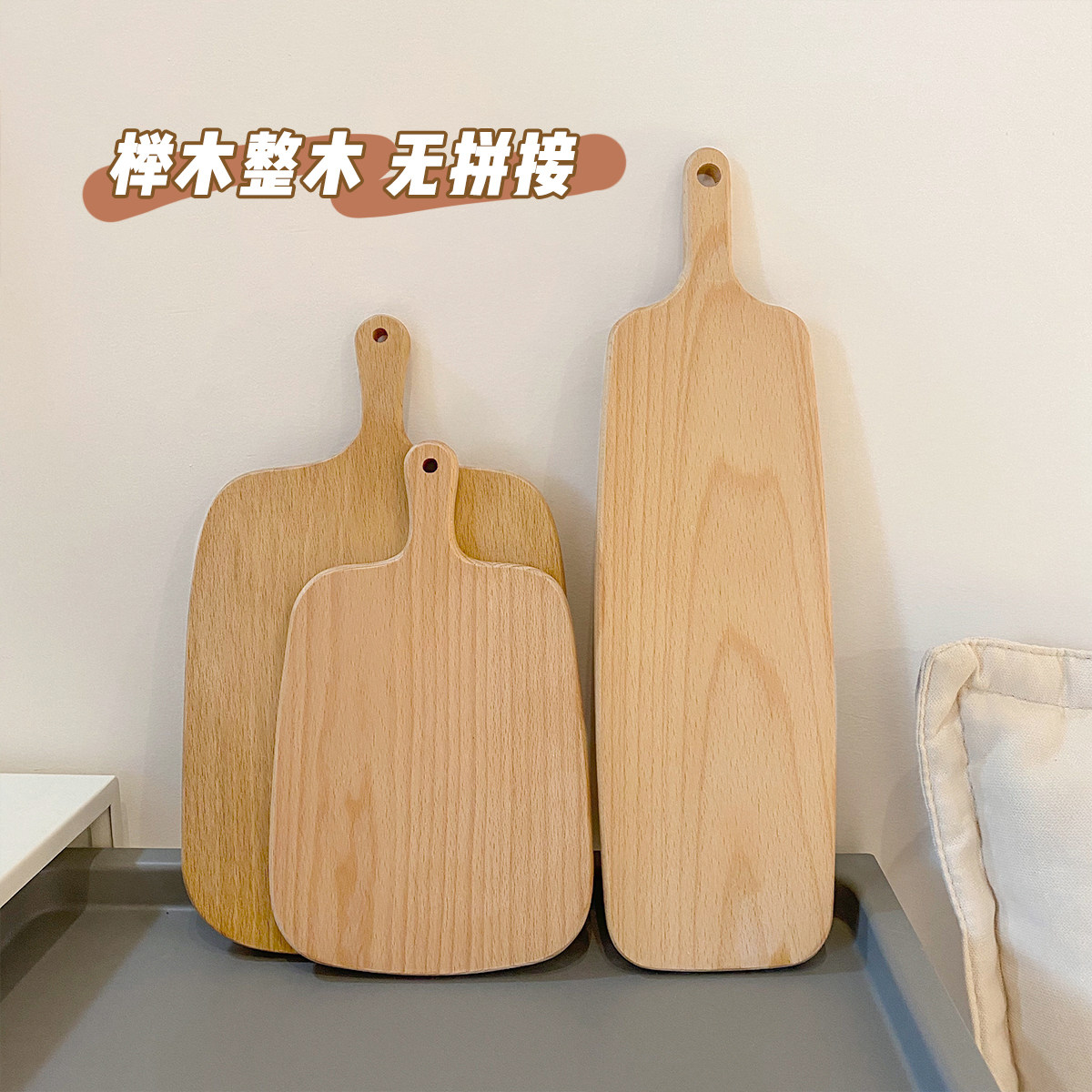 *Slice by slice * Kitchen Beech Japanese Thickened cutting Board Wooden pallet Whole wood Bread board Steak board Sushi Board