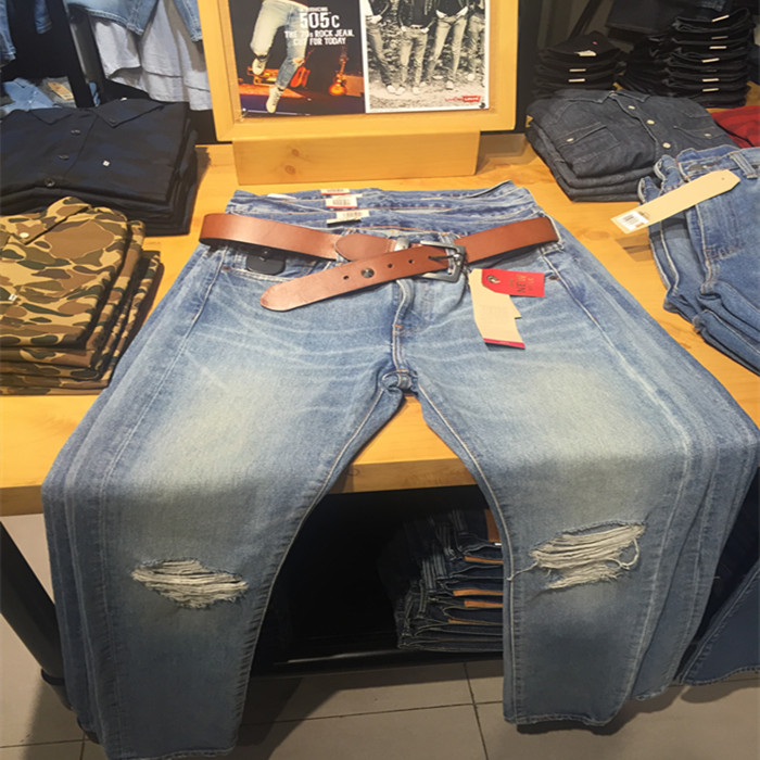 levi's 505c jeans