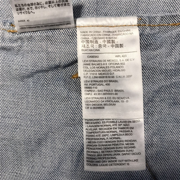 levis belgium