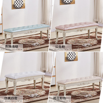 Auto-bed Tailstool Bedroom Stool with shoes cloakroom Long stool footrest Bench Bed Couch Bed front stool Sofa Changing and stool