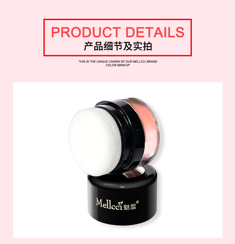 Cây phấn trang điểm má hồng phấn rouge bột nấm đầu năng lực sửa chữa tự nhiên kéo dài bà bầu cho con bú có sẵn - Blush / Cochineal phấn má maybelline