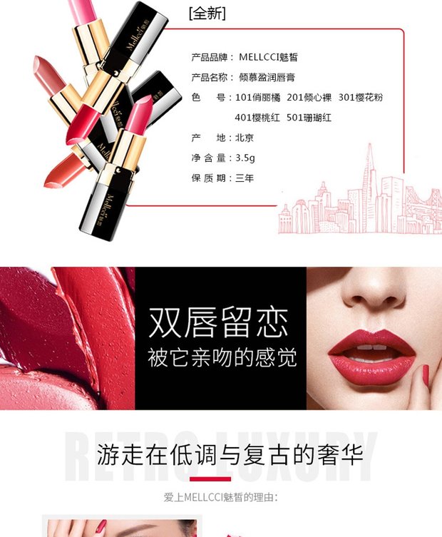 Sự quyến rũ Cosmetics Bộ mỹ phẩm dành cho người mới bắt đầu Bộ trang điểm khuôn mặt Son môi dạng bột Bút chì Có sẵn cho con bú kem nền the face shop