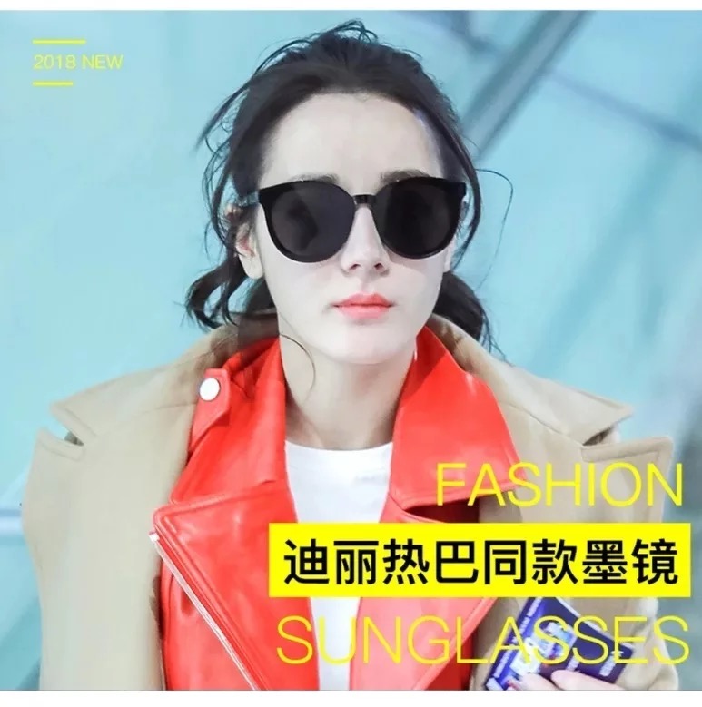 Kính râm mới 2018 nữ ma mars sao đỏ lưới với kính râm g tròn mặt chống tia UV kính gentle monster