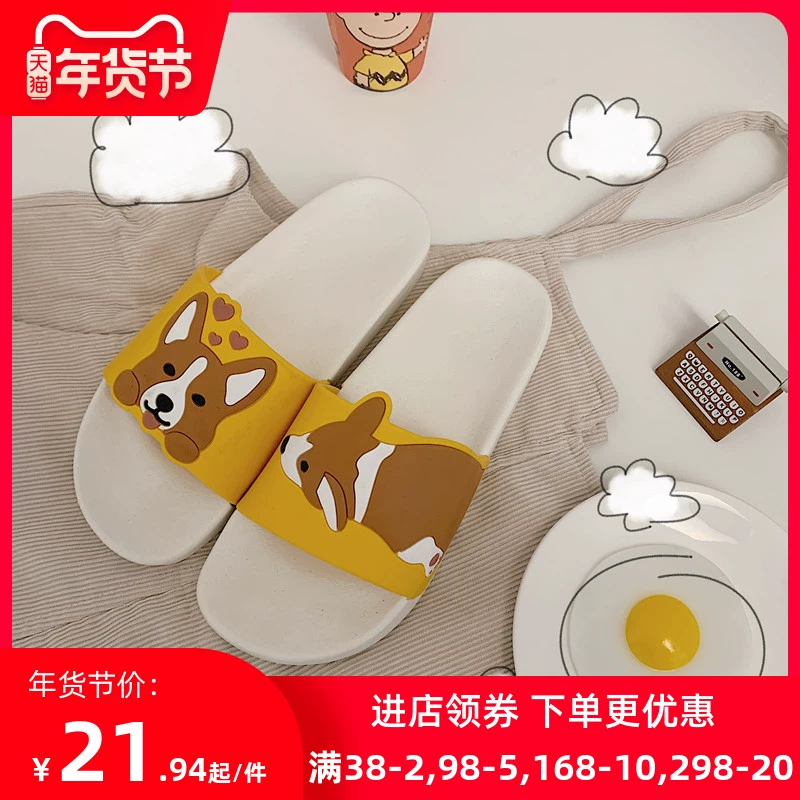 Dép đi trong nhà chó corgi dễ thương hàn quốc dép nữ đi trong nhà lưới màu đỏ trong nhà dép chống trượt - Trang chủ