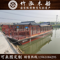 Chinese style cruise ship large water bus electric animation boat inspection certification wooden boat scenic spot sightseeing lake carrying passenger boat