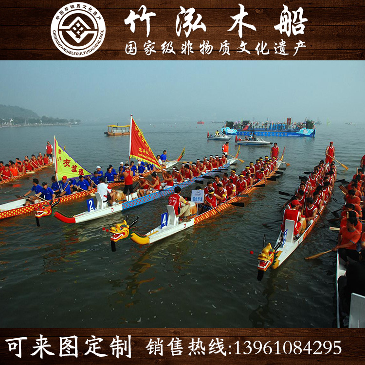 Water Dragon Boat Dragon Boat Dragon Boat Festival Competition Traditional Special International Standard Fiberglass Hand Rowing Dragon Boat Pulp Wooden Boat