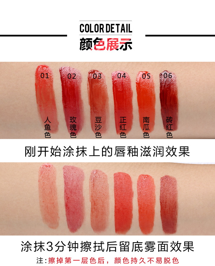 Nhung hàn quốc matte lip men nhuộm lip son môi lỏng giữ ẩm lâu dài giữ ẩm không đánh dấu son bóng son bóng 	son bóng tint	