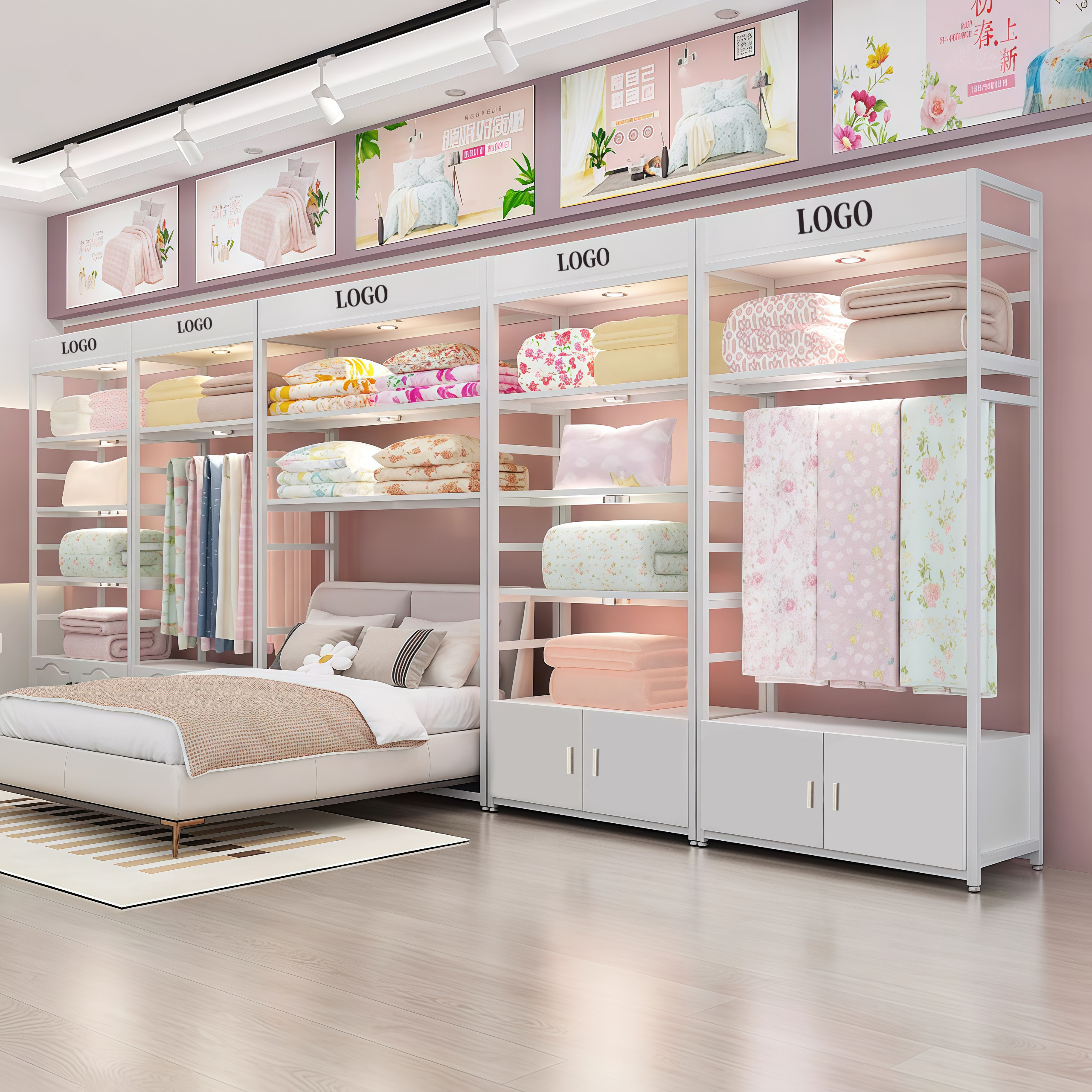 家纺店货架展示柜可定制四件套窗帘被子枕芯布料床上用品展示架子