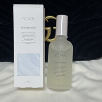 Spot Japan Small Crowdsentiment Natural Youange YOAN Makeup Water 150ml Essence Lotion 120ml