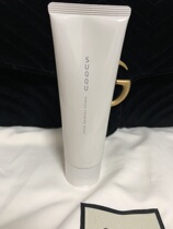 Dont shoot Japanese local version of SUQQU high moisturizing delicate foam cleanser Facial Cleanser 125g