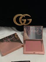 Nars Nas 19 Limited cherry blossom Orgasm blush climax limited blush plate 8g liquid blush 15ml