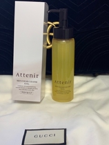 No stock Japanese native Ai natural Attenir double clean remove makeup Citrus Taste 175ml