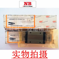  Japan NB miniature rail slider:SEBS12BS SEBS12B SEBS12BY SEBS15BS
