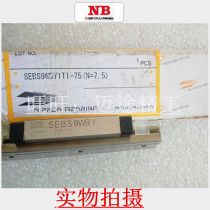  Japan NB miniature rolling rail slider:SEBS5WB SEBS5WBY SEBS7WBS SEBS7WB